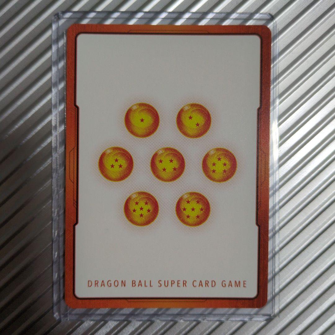 鳥山明先生サイン入り マンガブースター エナジーマーカー 金 30巻