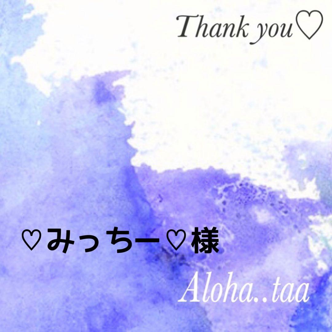 おまとめページ11点H6P5♡（10/6までお取り置き可能です♡）