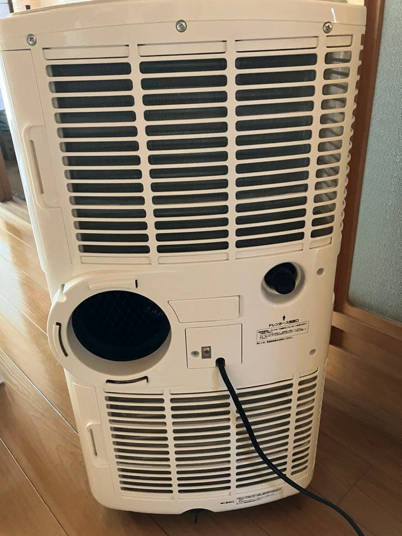 ポータブルエアコン MAC-20G