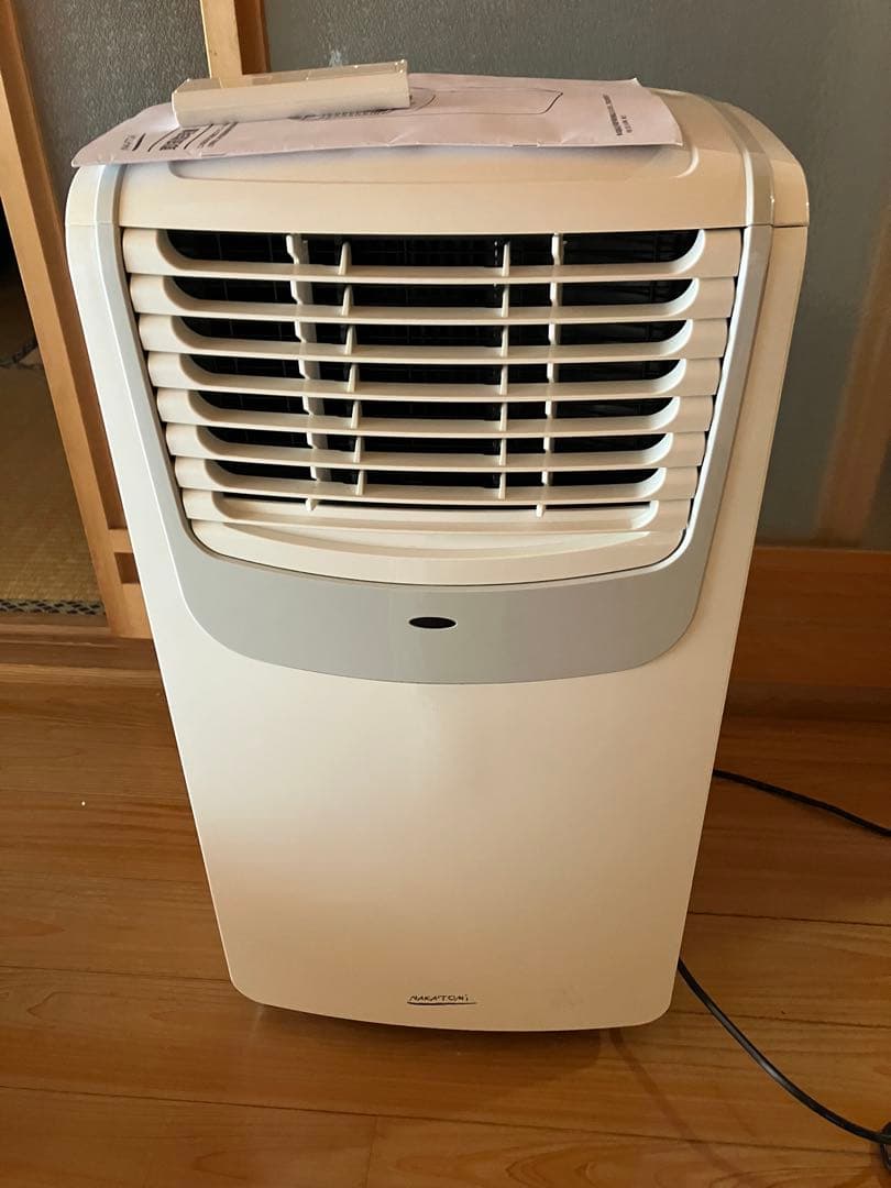 ポータブルエアコン MAC-20G