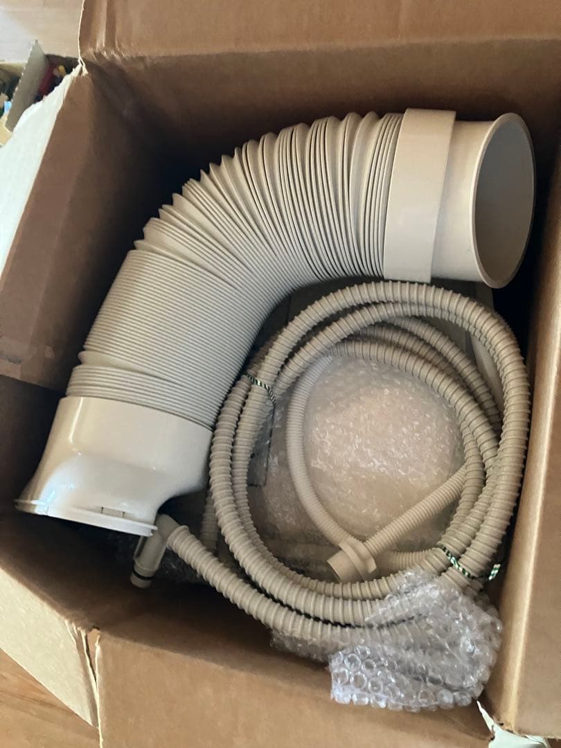 ポータブルエアコン MAC-20G