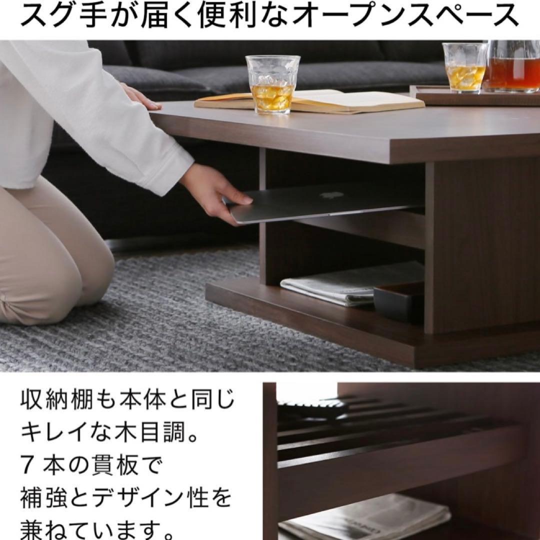 LOWYA 日本製ローテーブル 90x90cm ウォルナット（濃い茶色）