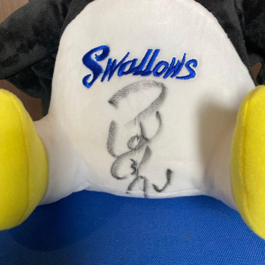 い*こ様 つば九郎　サイン入り　お座り　ぬいぐるみ　大