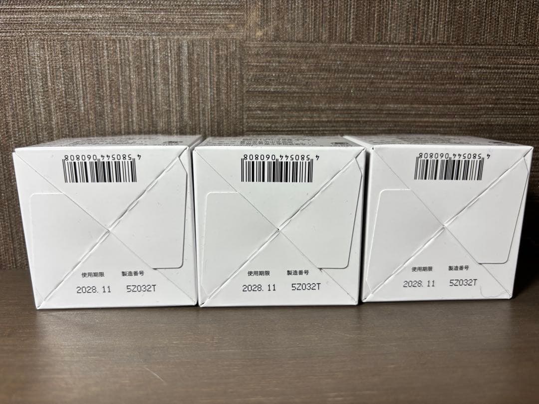 リンクルホワイトクリーム 50g 3点