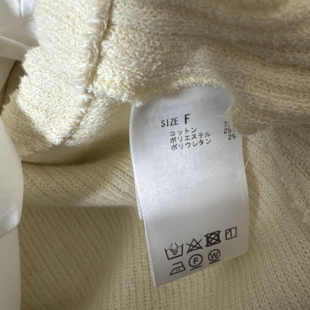 BEARDSLEY ジレセットシャツ