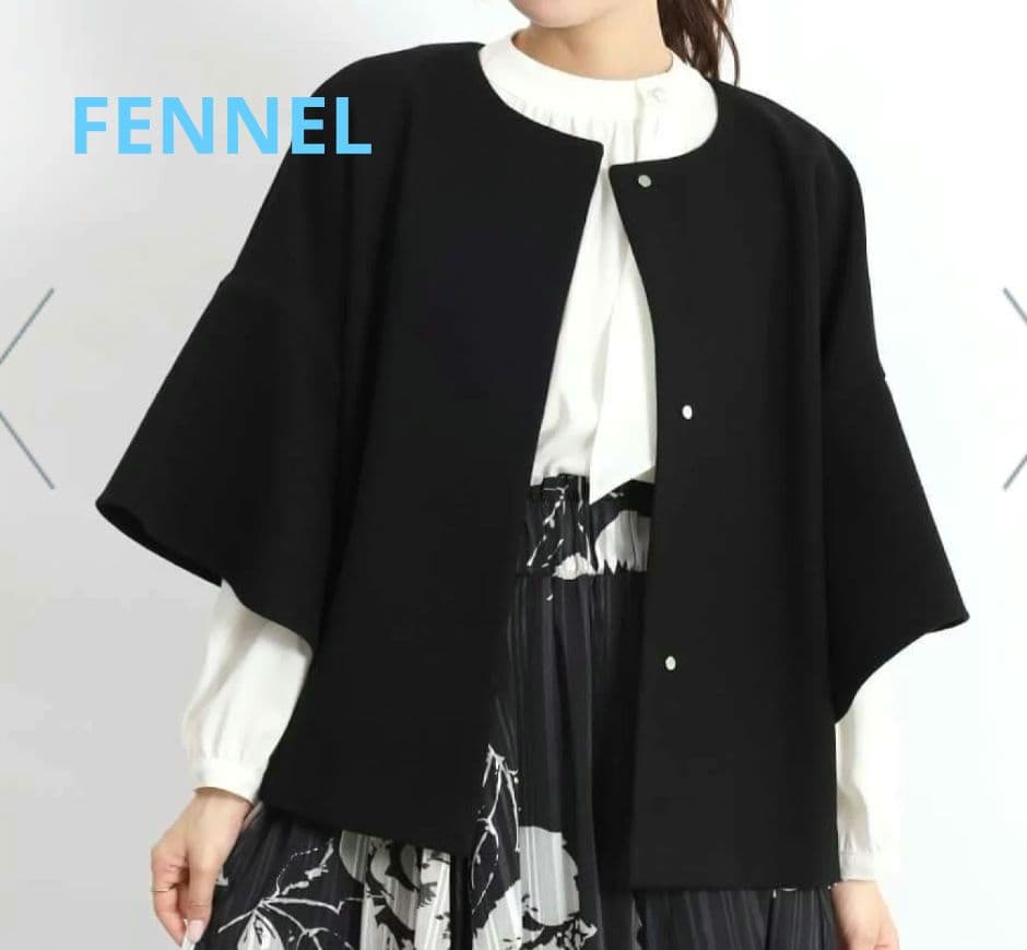 フェンネル FENNEL ラッフルスリーブ アウター コート フレアスリーブ