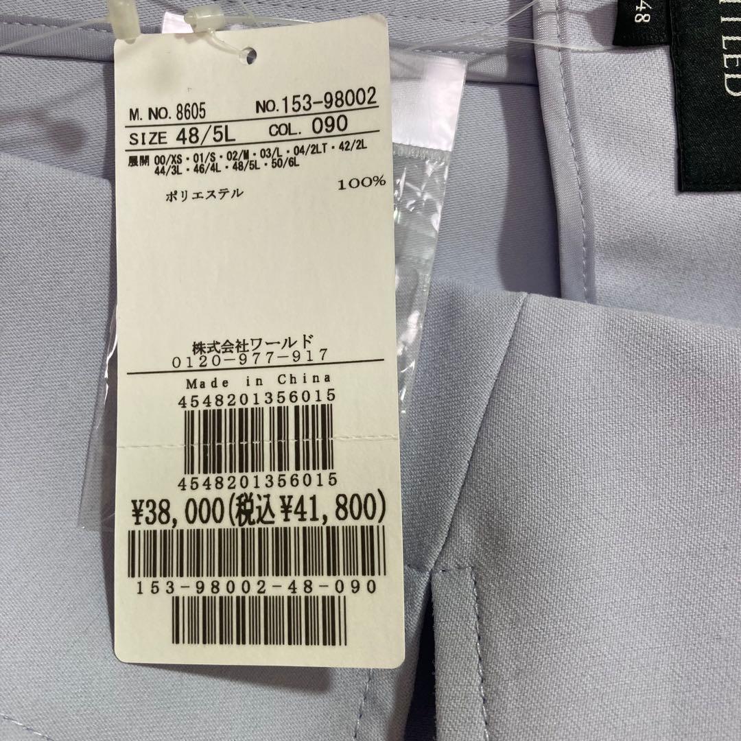 未使用　タグ付　untitled トレンチコート　洗える　48 大きいサイズ