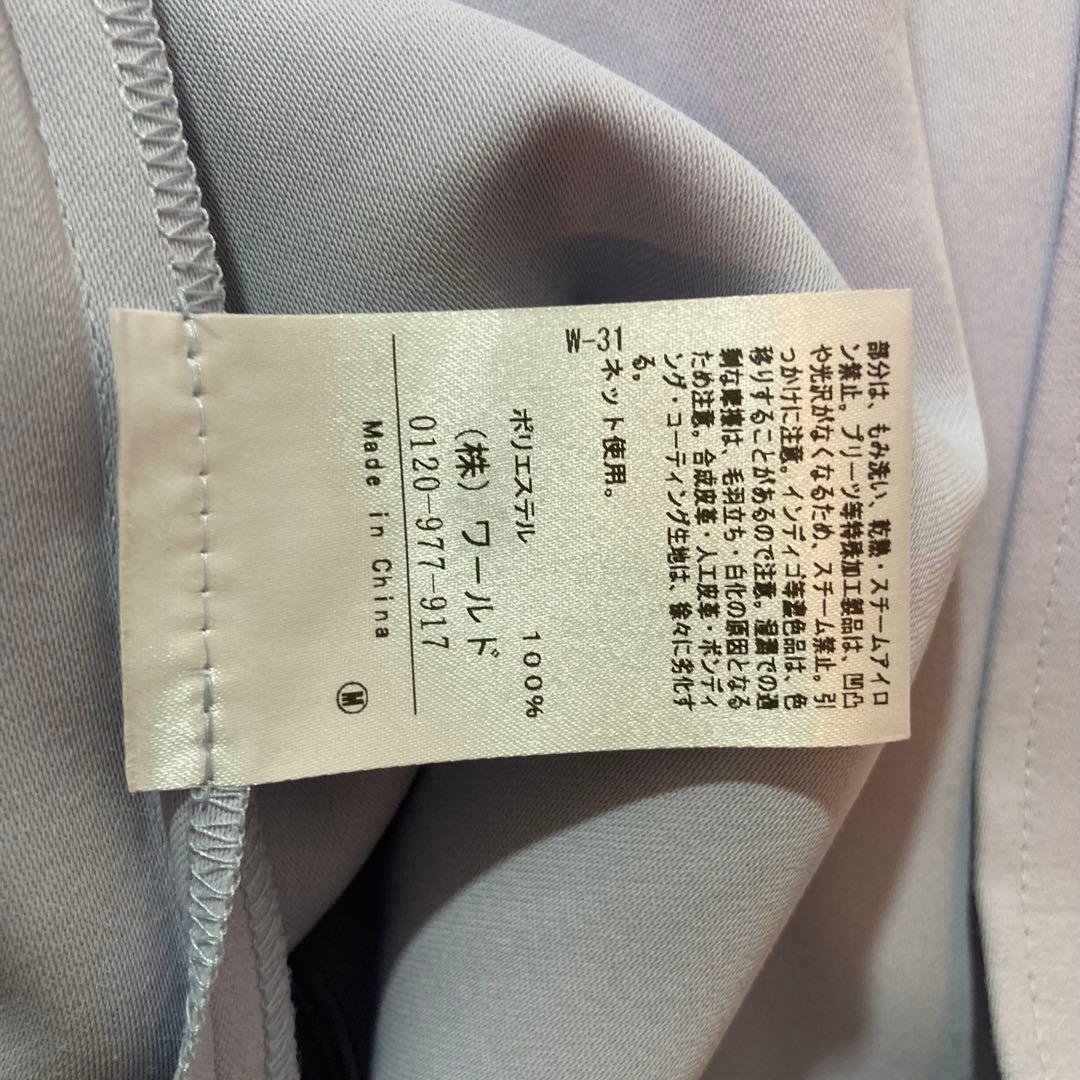 未使用　タグ付　untitled トレンチコート　洗える　48 大きいサイズ