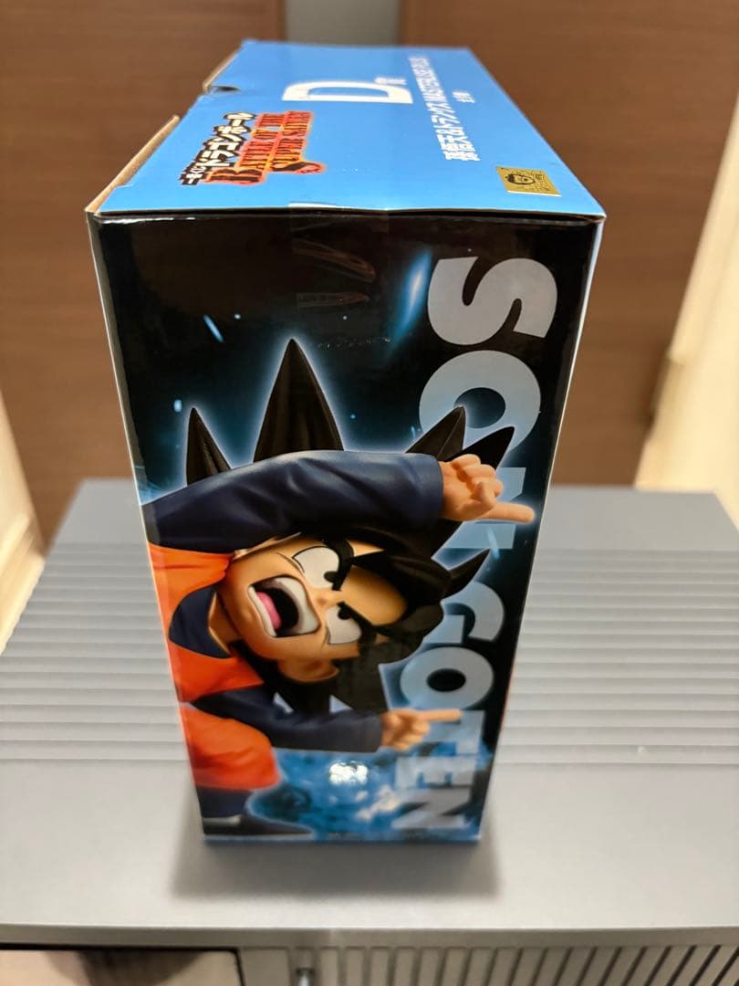 ドラゴンボール 一番くじ D賞 悟天&トランクス