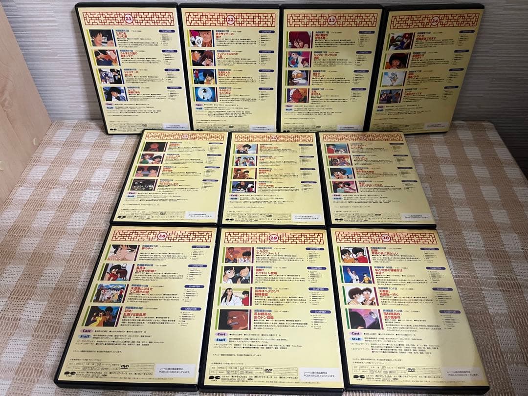 らんま1/2 TVシリーズ完全収録版 全41巻セットDVD セル版