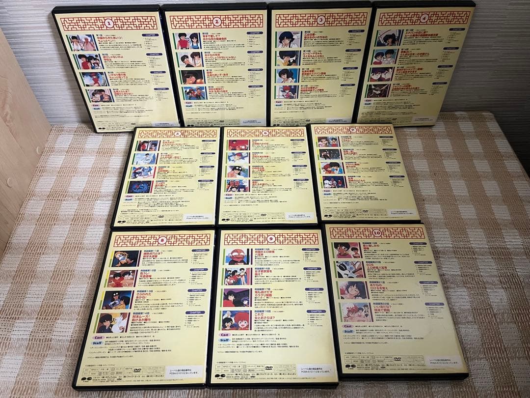 らんま1/2 TVシリーズ完全収録版 全41巻セットDVD セル版