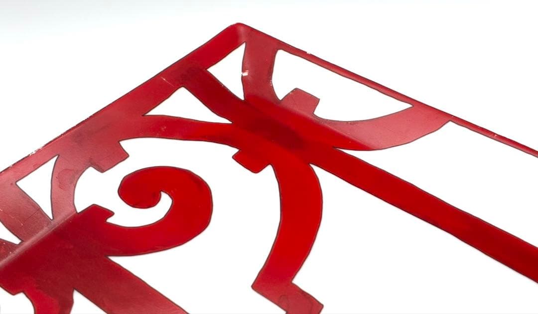 HERMES ガダルキヴィール スクエアプレート 23cm