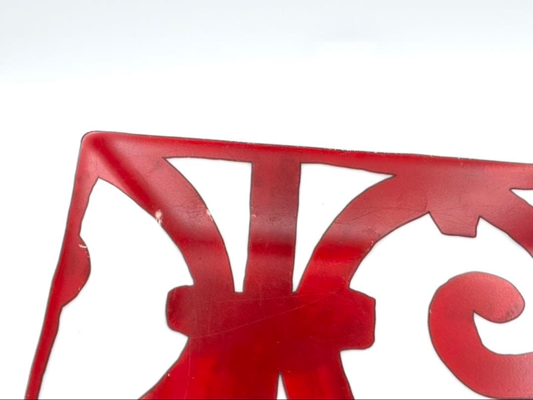 HERMES ガダルキヴィール スクエアプレート 23cm