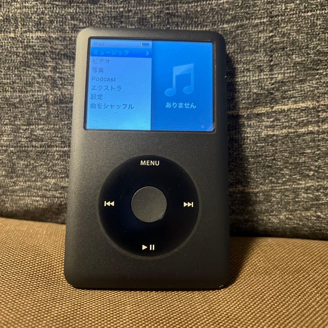iPod classic 120GB中古　ブラック　ディスプレイ保護フィルム付