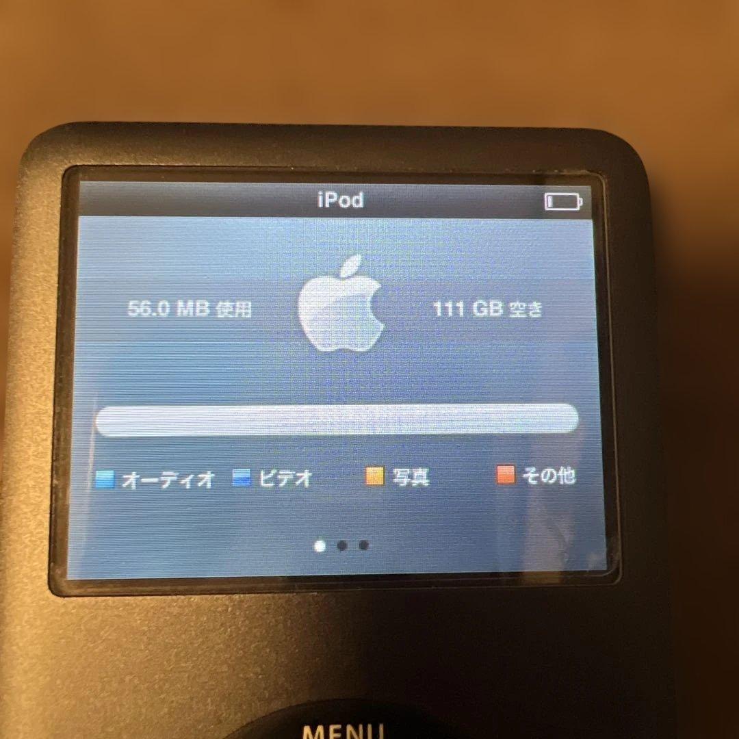 iPod classic 120GB中古　ブラック　ディスプレイ保護フィルム付