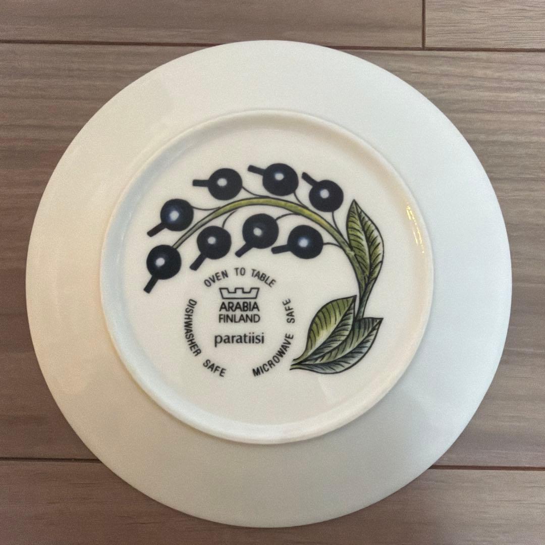 アラビア パラティッシ 16.5cm 旧ロゴ王冠 カラー 4枚セット