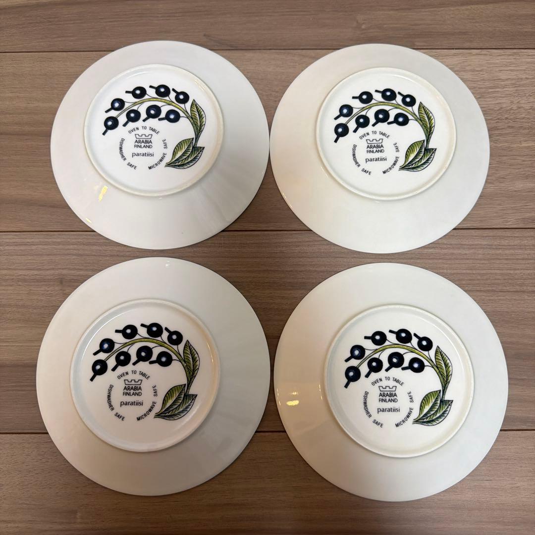 アラビア パラティッシ 16.5cm 旧ロゴ王冠 カラー 4枚セット