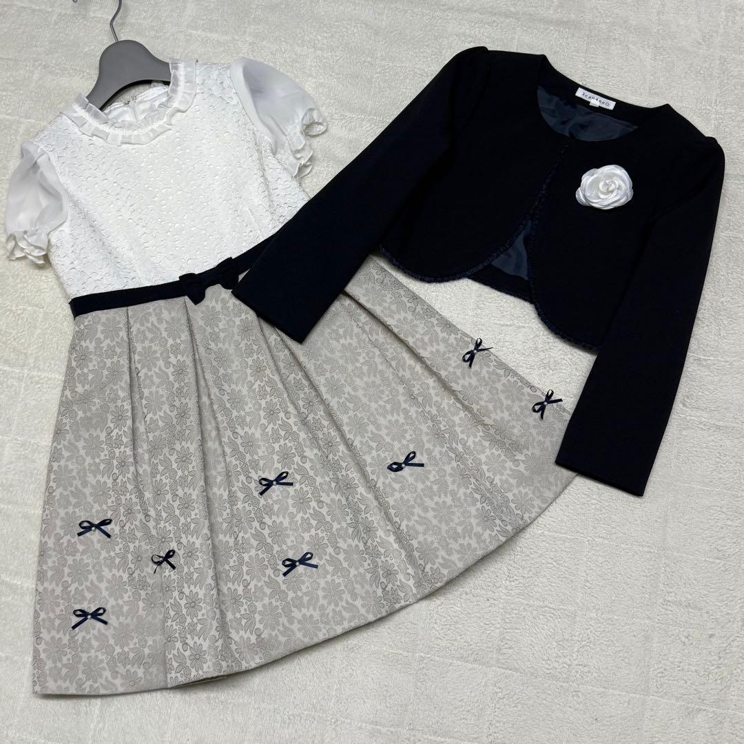 サンカンシオン　女の子　卒園入学式　フォーマルアンサンブル　120【匿名配送】