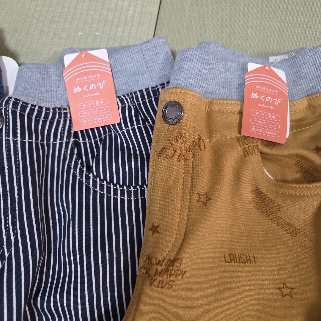 子供服 まとめ売り 男の子 冬物 16点