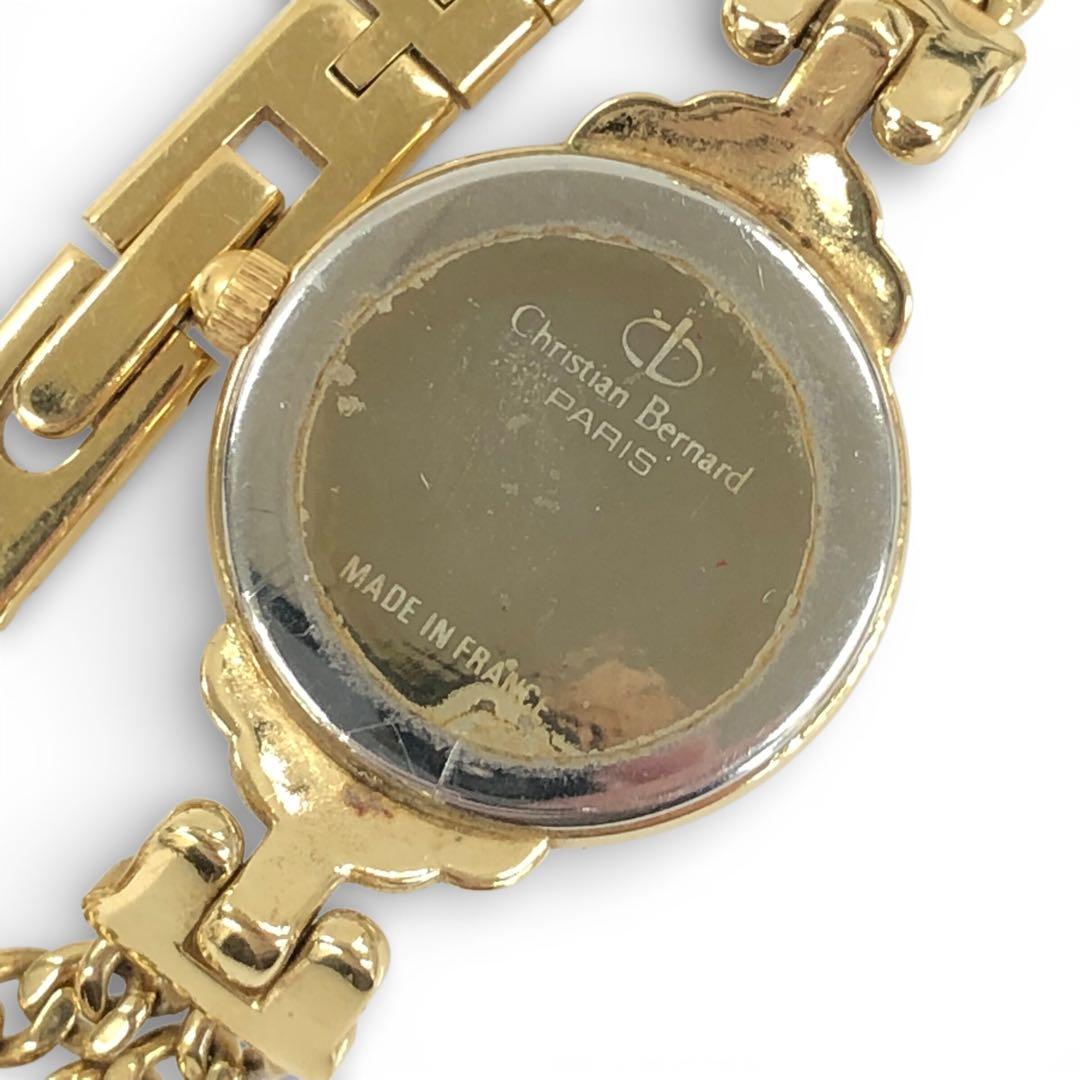 Christian Bernard クリスチャンベルナール 腕時計 稼働品