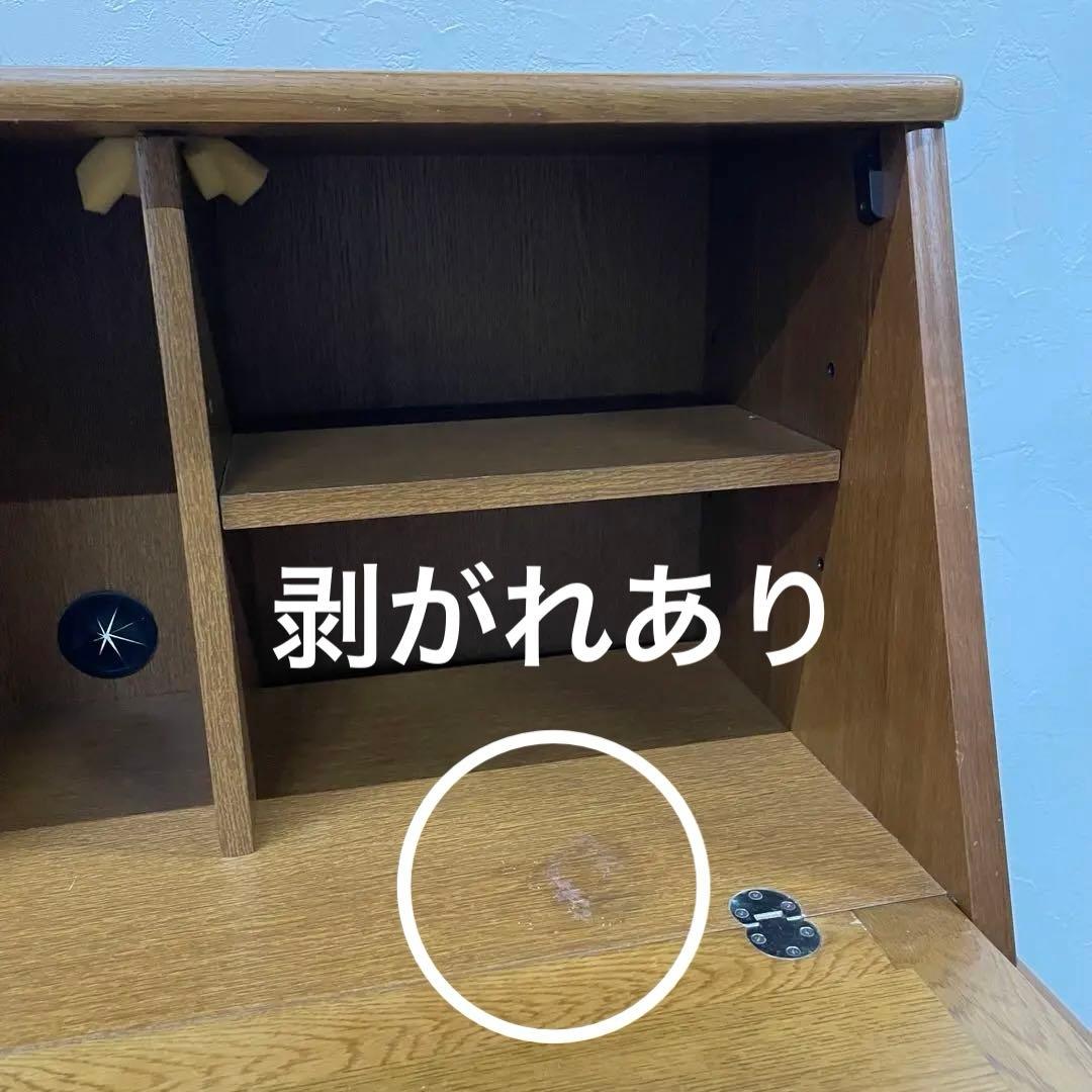 浜本工芸 ライティング ビューロー 学習机 書斎机 収納机