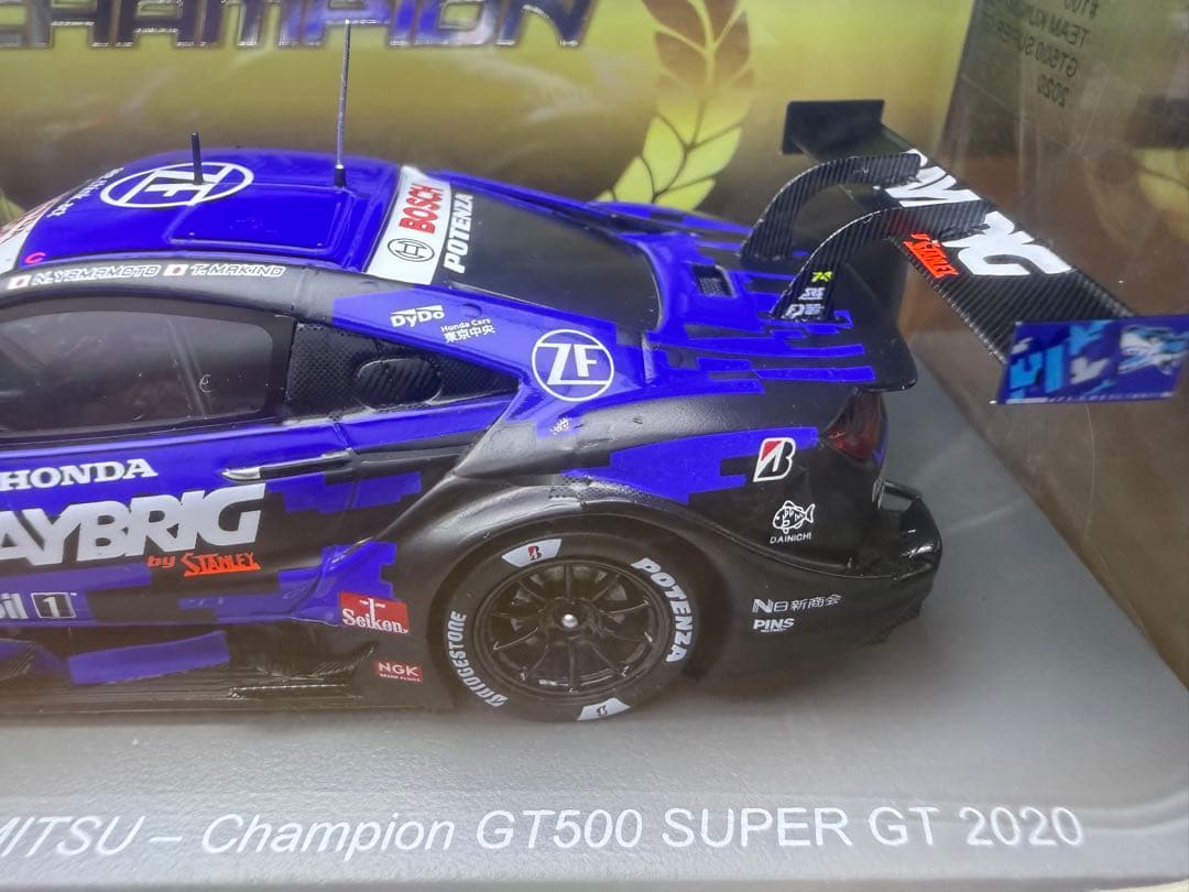 ミニカー 1/43 RAYBRIG NSX-GT Champion GT500 2020