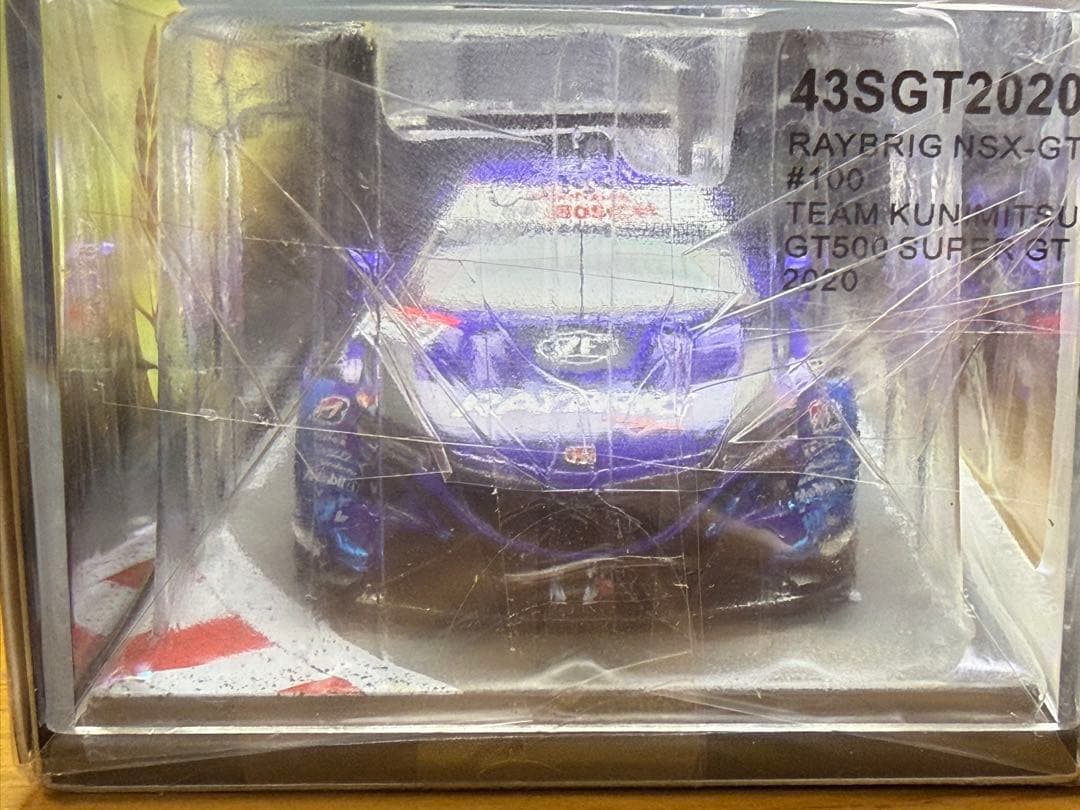ミニカー 1/43 RAYBRIG NSX-GT Champion GT500 2020