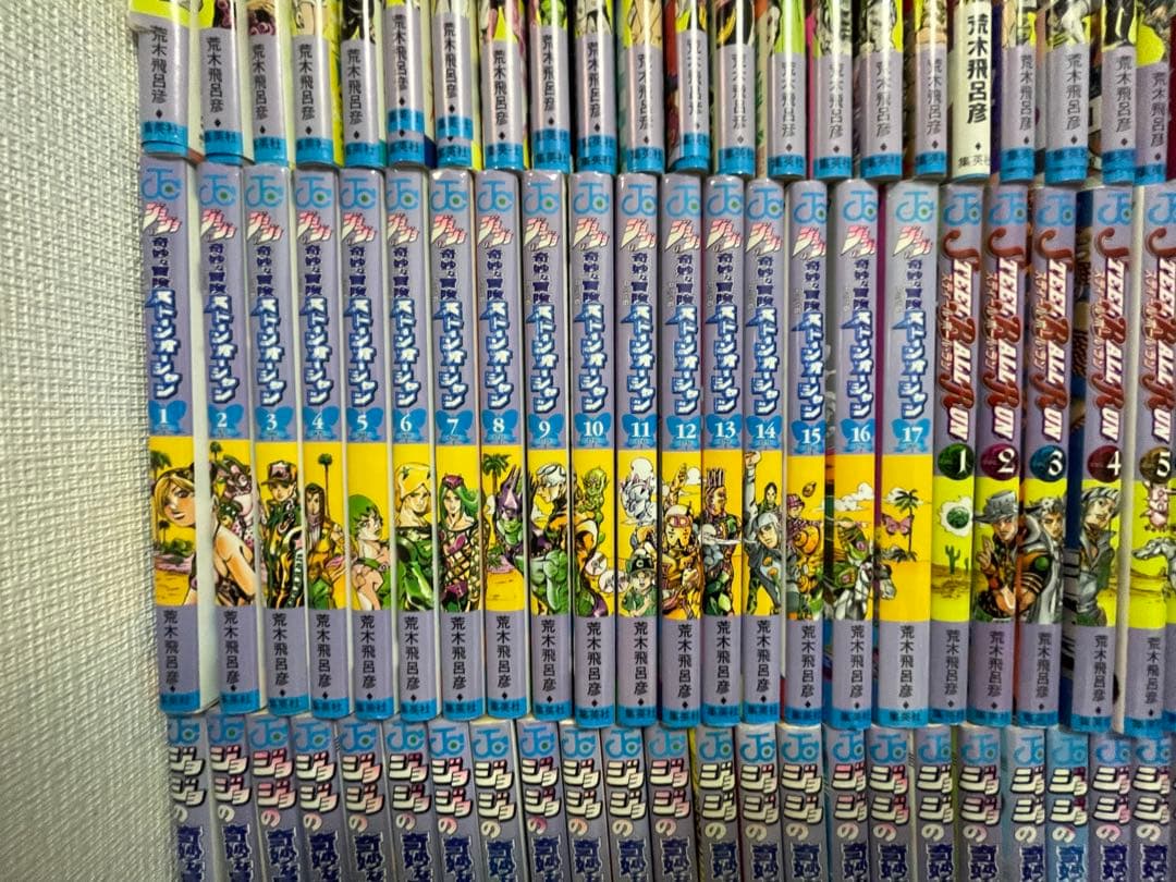 【ゆか】 豪華138冊ジョジョシリーズ全巻＋α 荒木飛呂彦