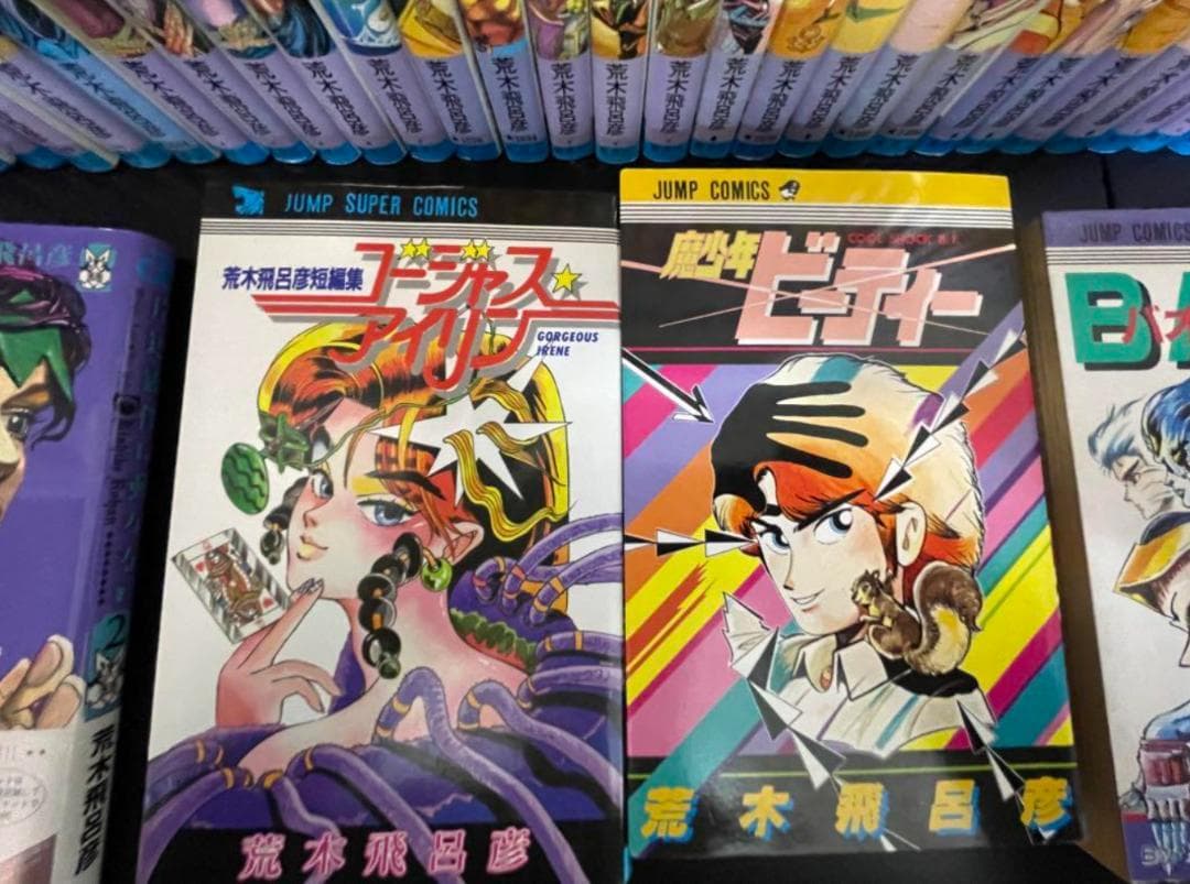 【ゆか】 豪華138冊ジョジョシリーズ全巻＋α 荒木飛呂彦