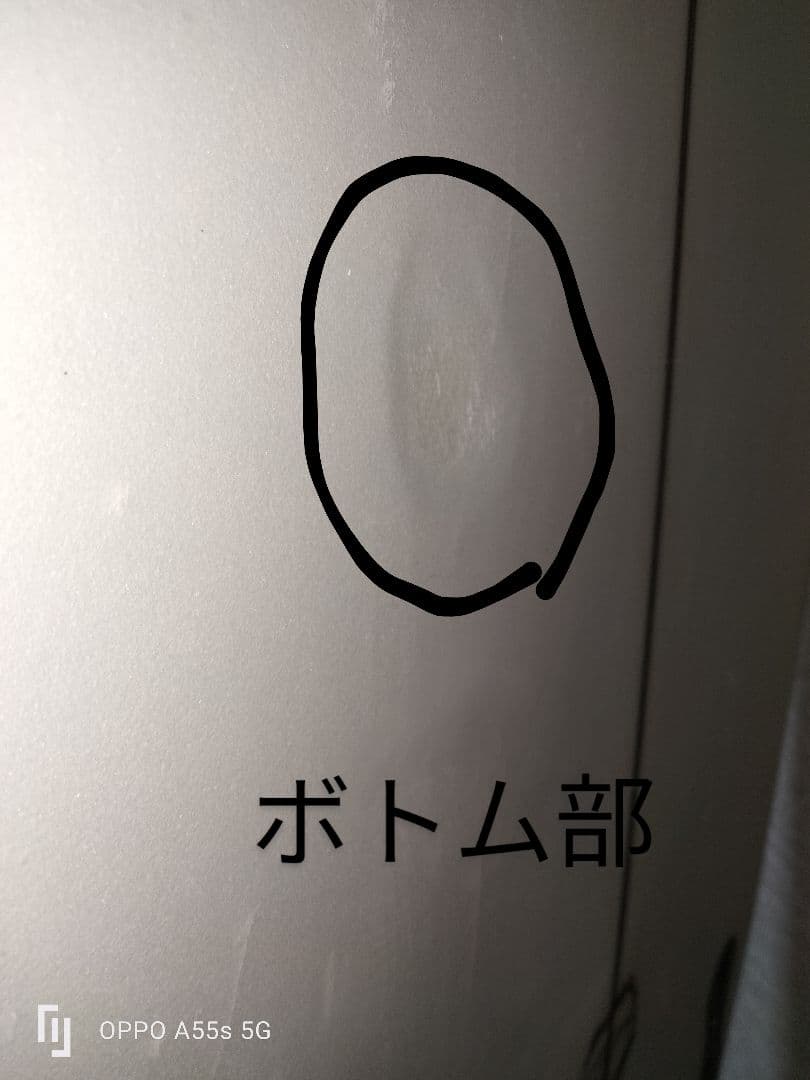 ★☆ネックベアード☆★　 ５‘６