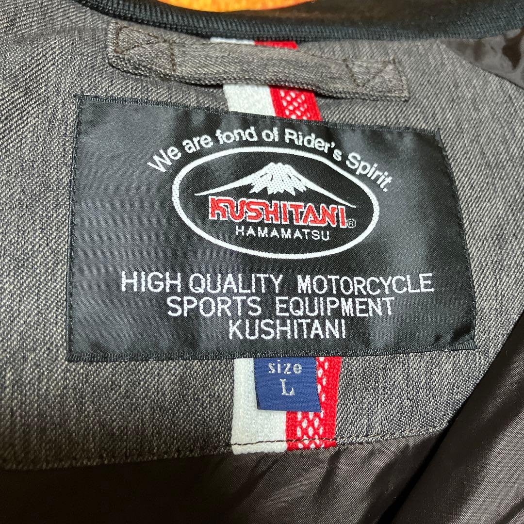 KUSHITANI バイクジャケット （インナー）L ブラック