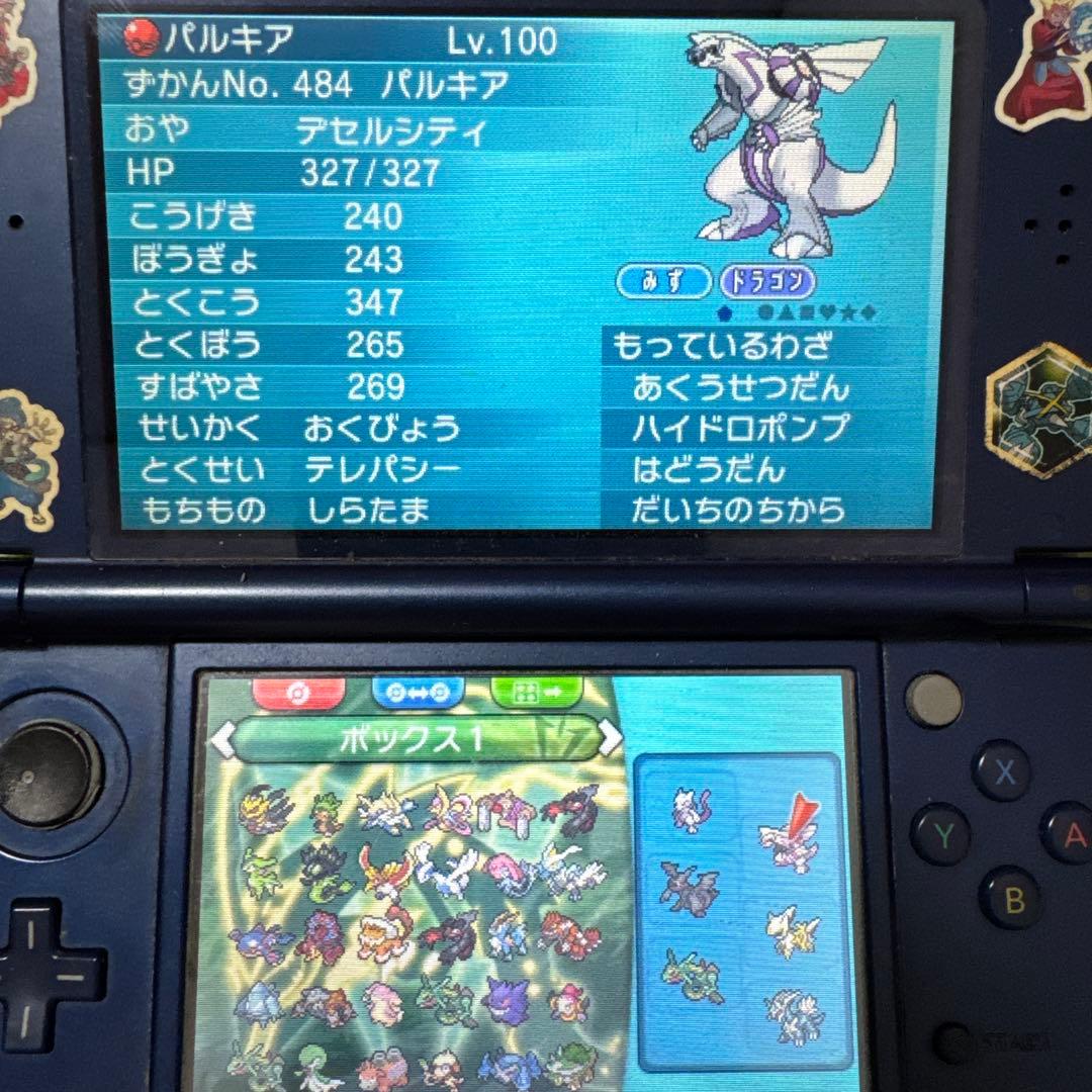 9*様 ポケットモンスターオメガルビーカセット配布ポケモン多数