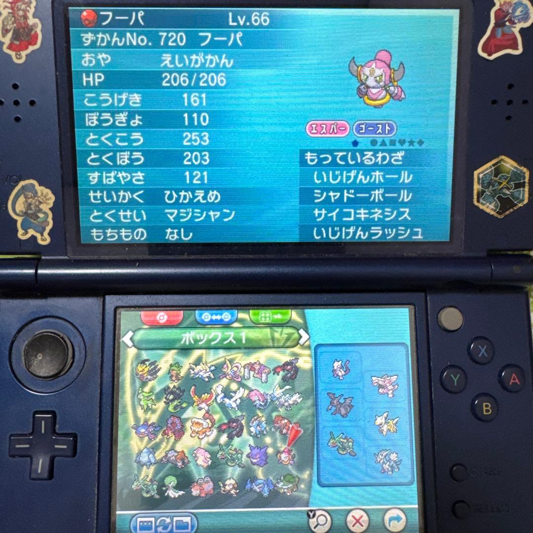 9*様 ポケットモンスターオメガルビーカセット配布ポケモン多数