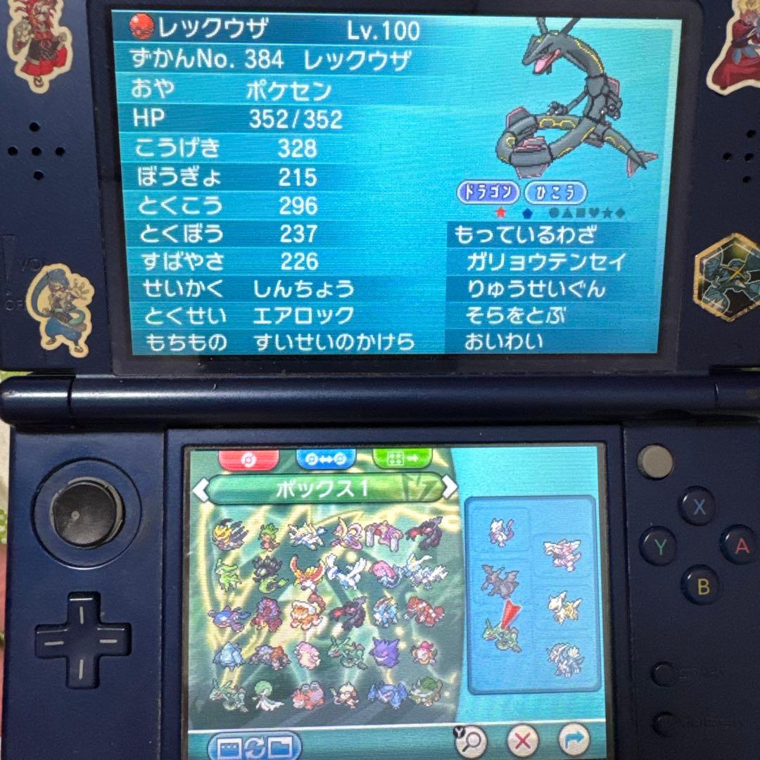 9*様 ポケットモンスターオメガルビーカセット配布ポケモン多数