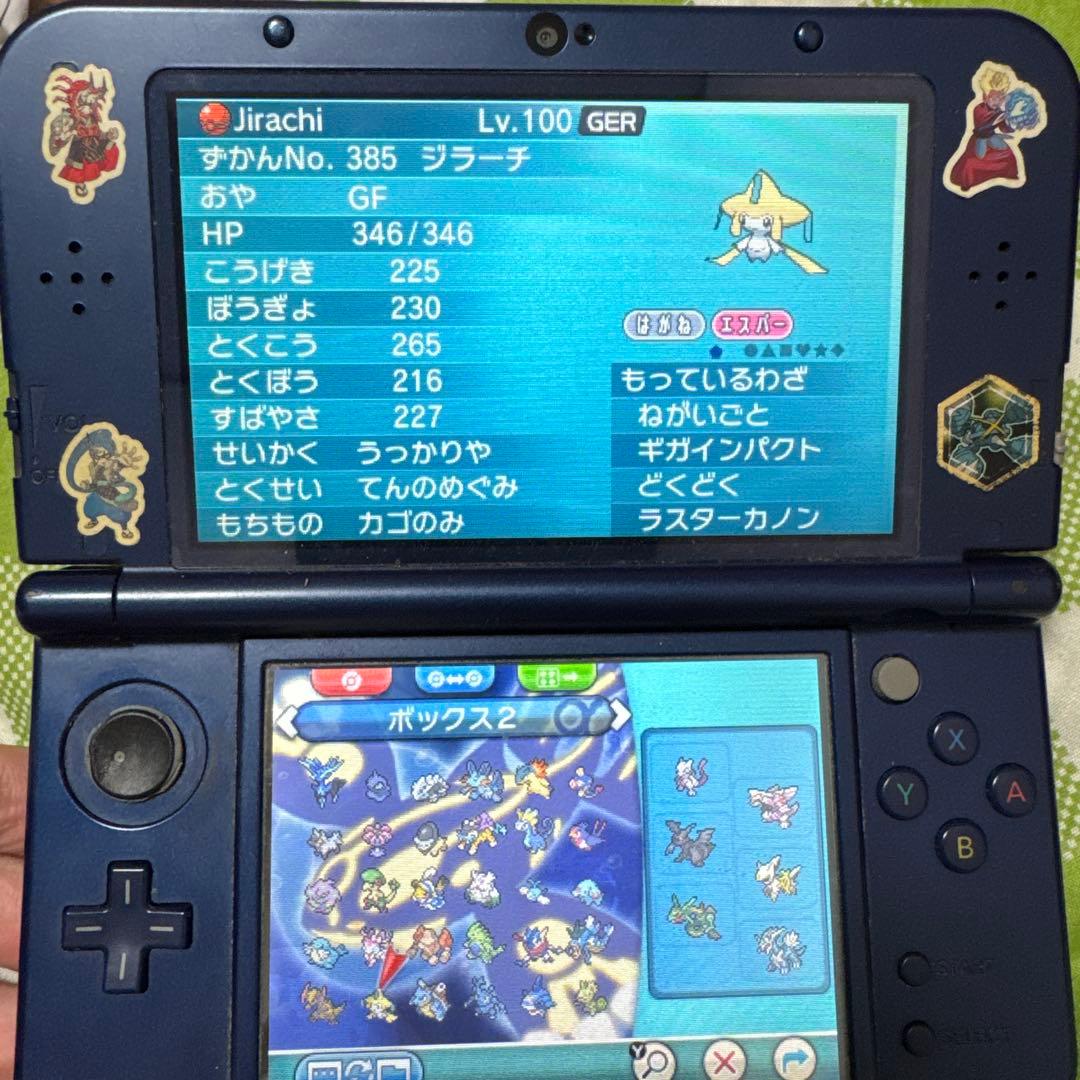 9*様 ポケットモンスターオメガルビーカセット配布ポケモン多数