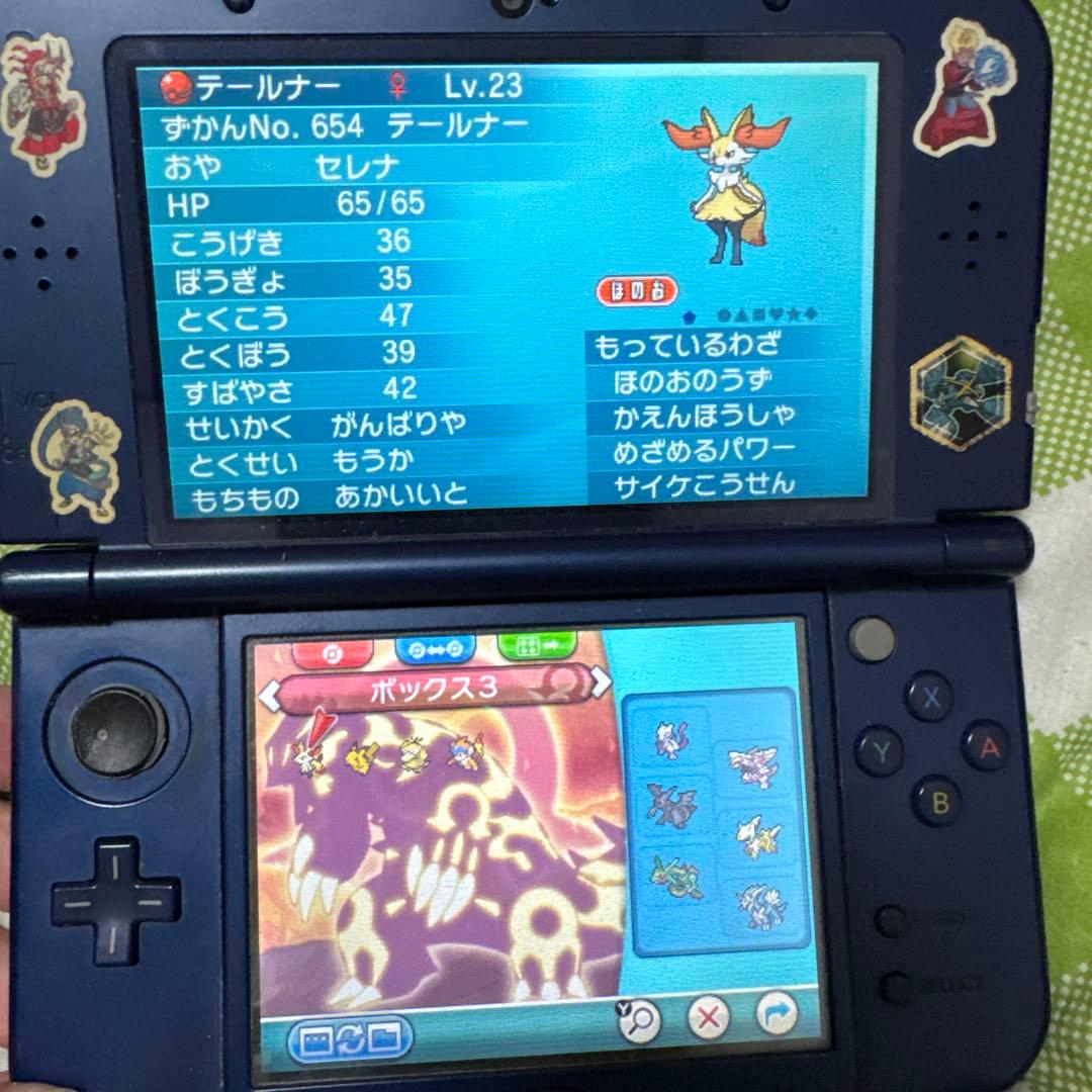 9*様 ポケットモンスターオメガルビーカセット配布ポケモン多数