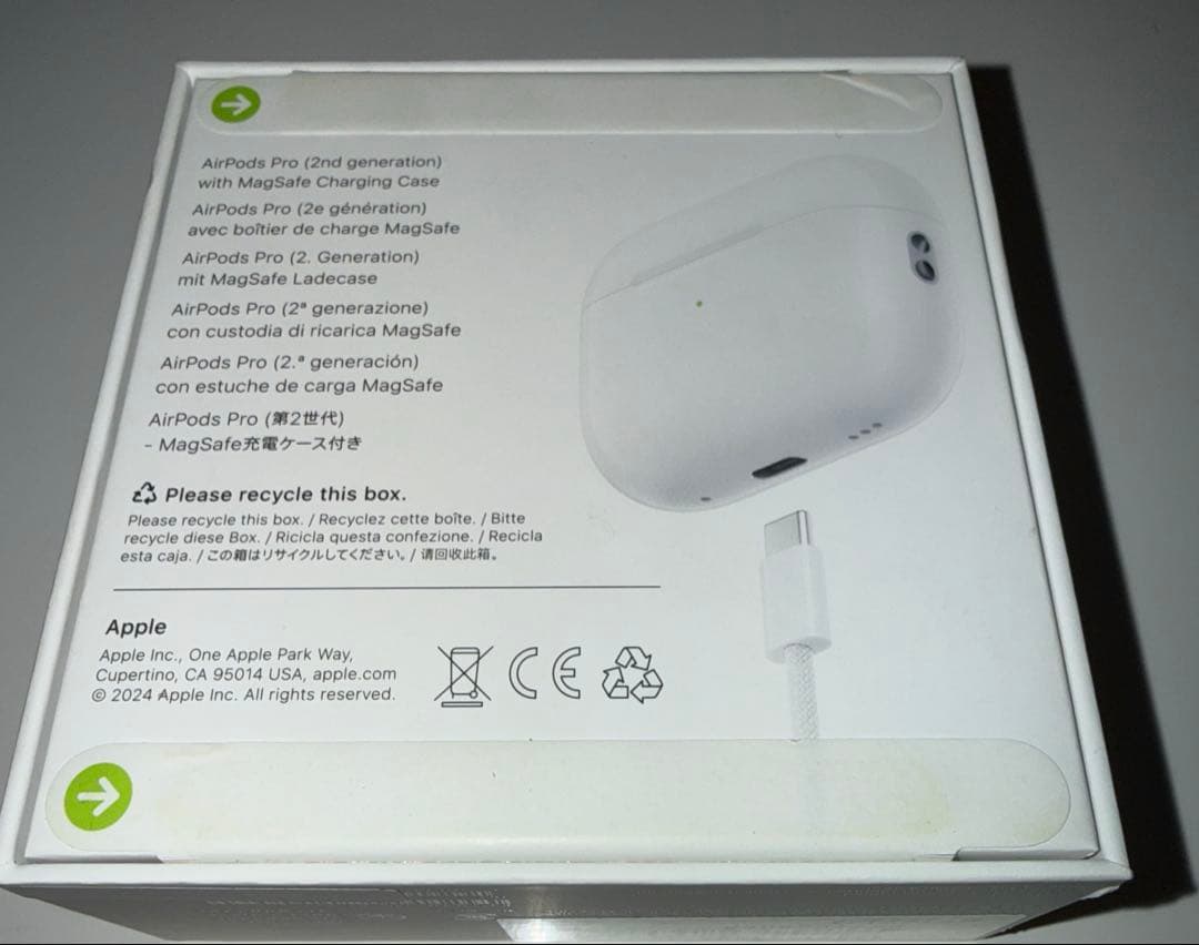 【新品未開封】 AirPods Pro 第2世代 本体 USB-C