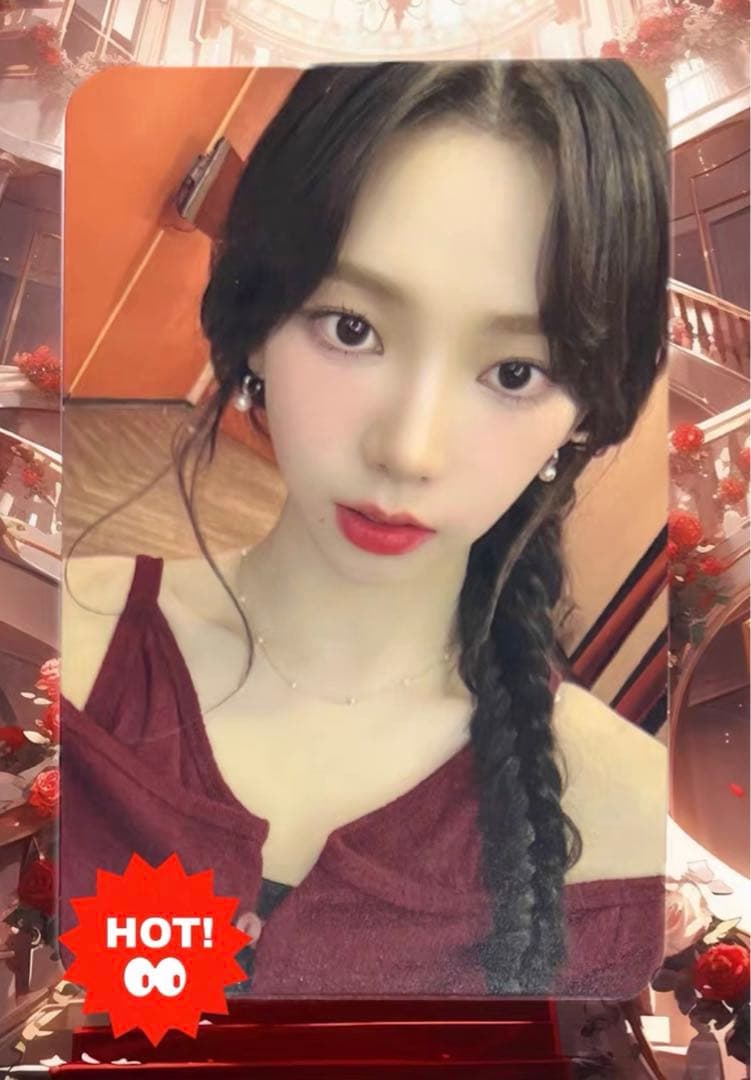 超希少 aespa エスパ 韓国 mc 抽選 トレカ カリナ