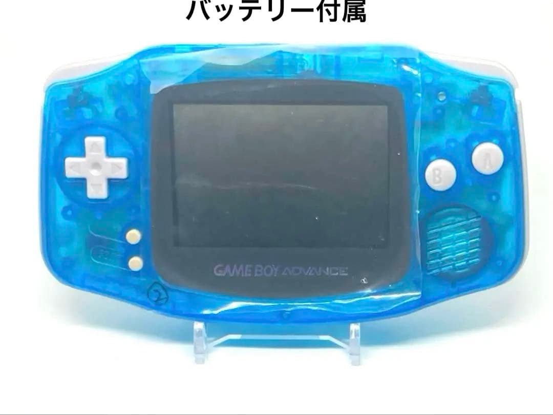 ゲームボーイアドバンス　クリアブルー＆単三電池型バッテリー