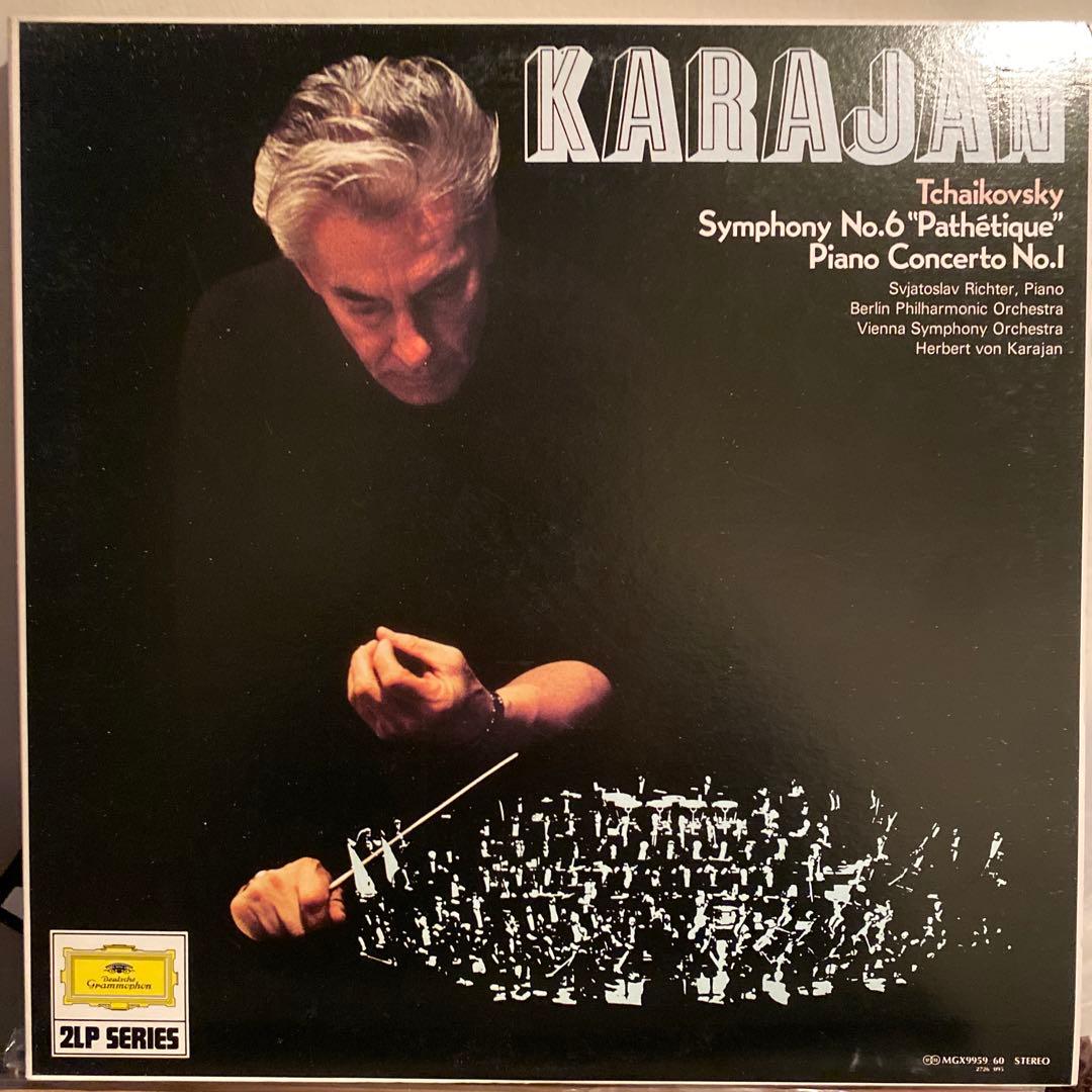 その他 Tchaikovsky Symphony / Piano Concerto