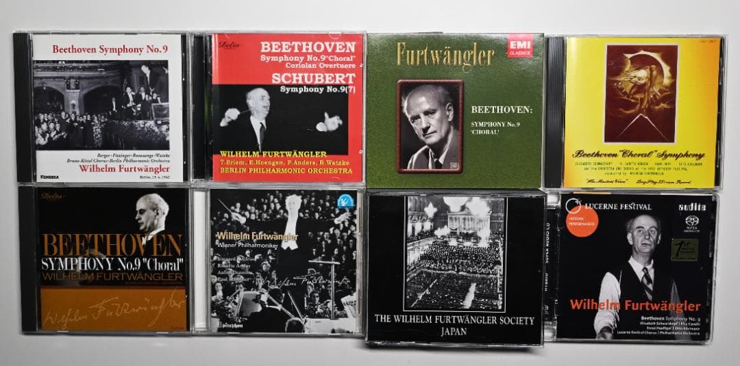 ベートーヴェン第9交響曲 ヴィルヘルム・フルトヴェングラー指揮 CD8組