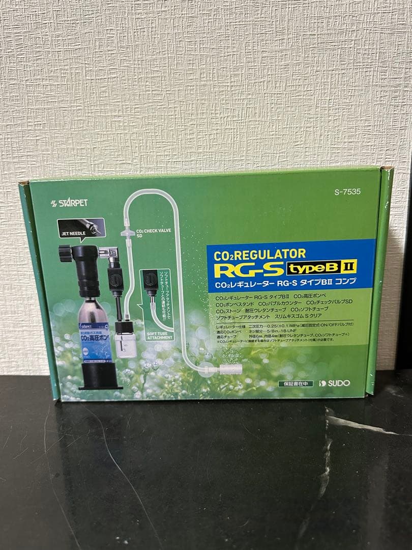 CO2レギュレーターRG-S typeB II