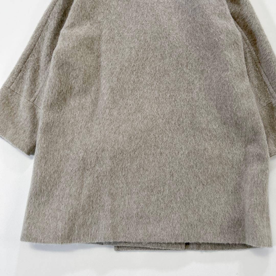 【23AW/美品】6.1万デミルクスビームス シャギーショールカラーコート