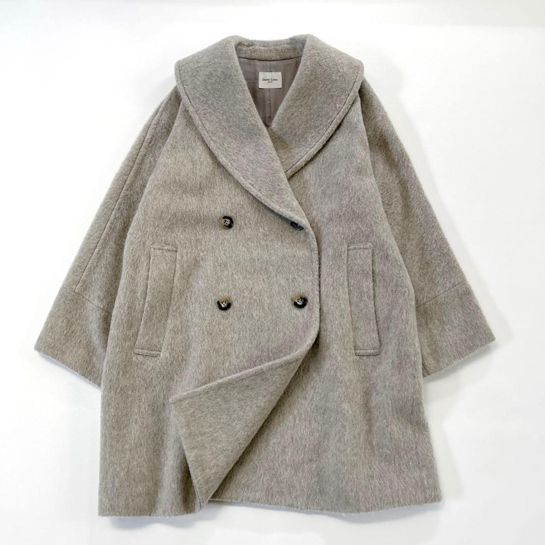 【23AW/美品】6.1万デミルクスビームス シャギーショールカラーコート