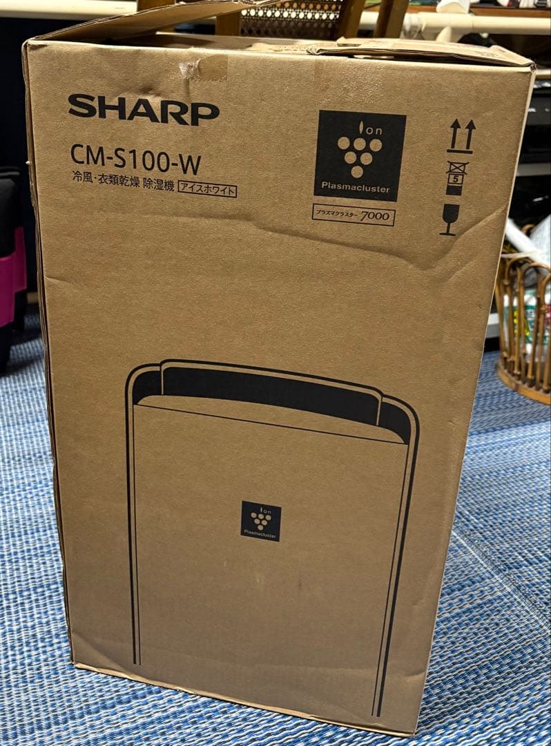 シャープスポットクーラー