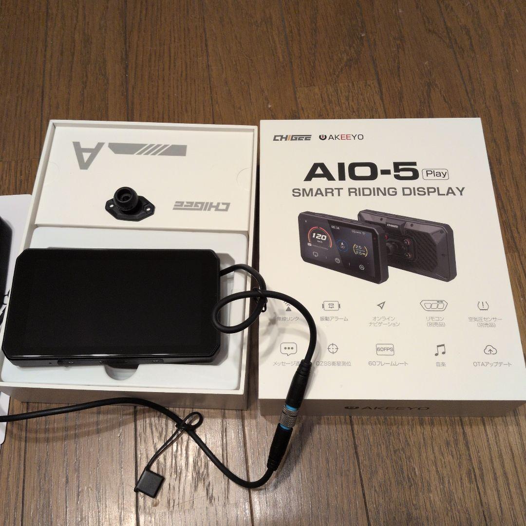 Mitarashi様用 AIO-5 Play スマートライドディスプレイ※欠品有