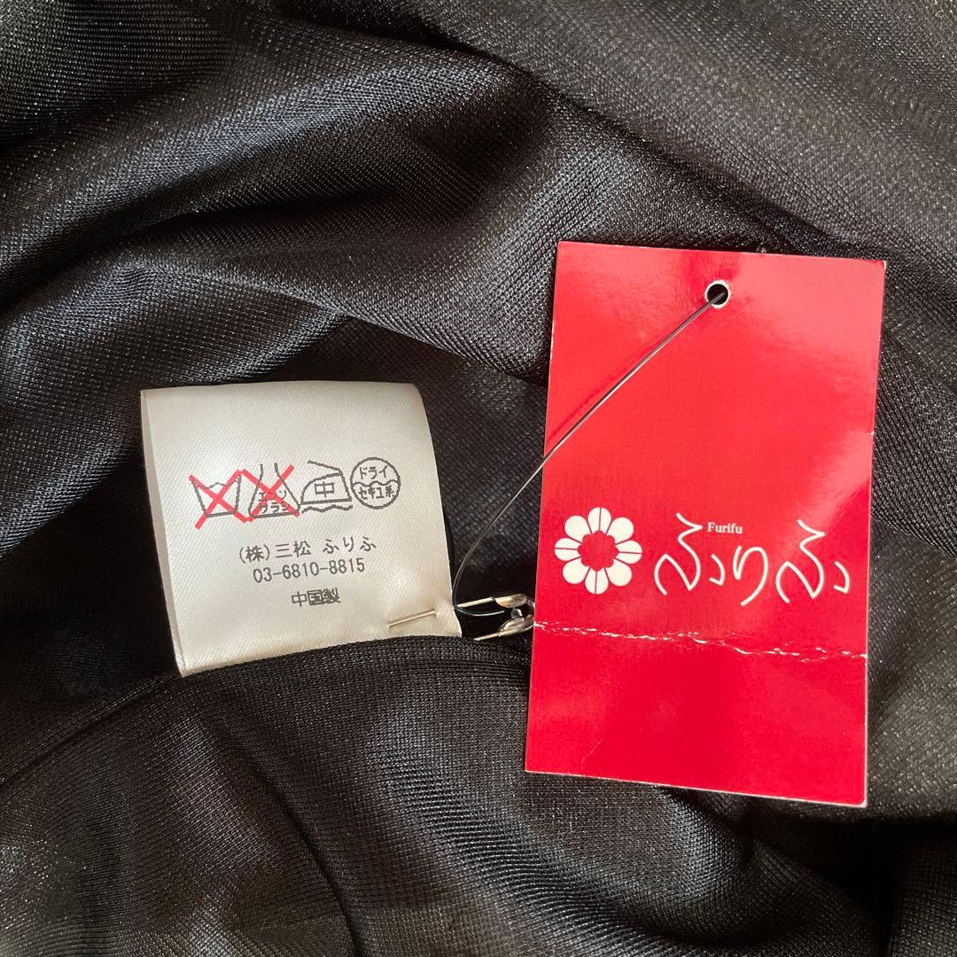 新品未使用タグ付き【ふりふ】キツネスクエアコート　ショートコート　黒　F