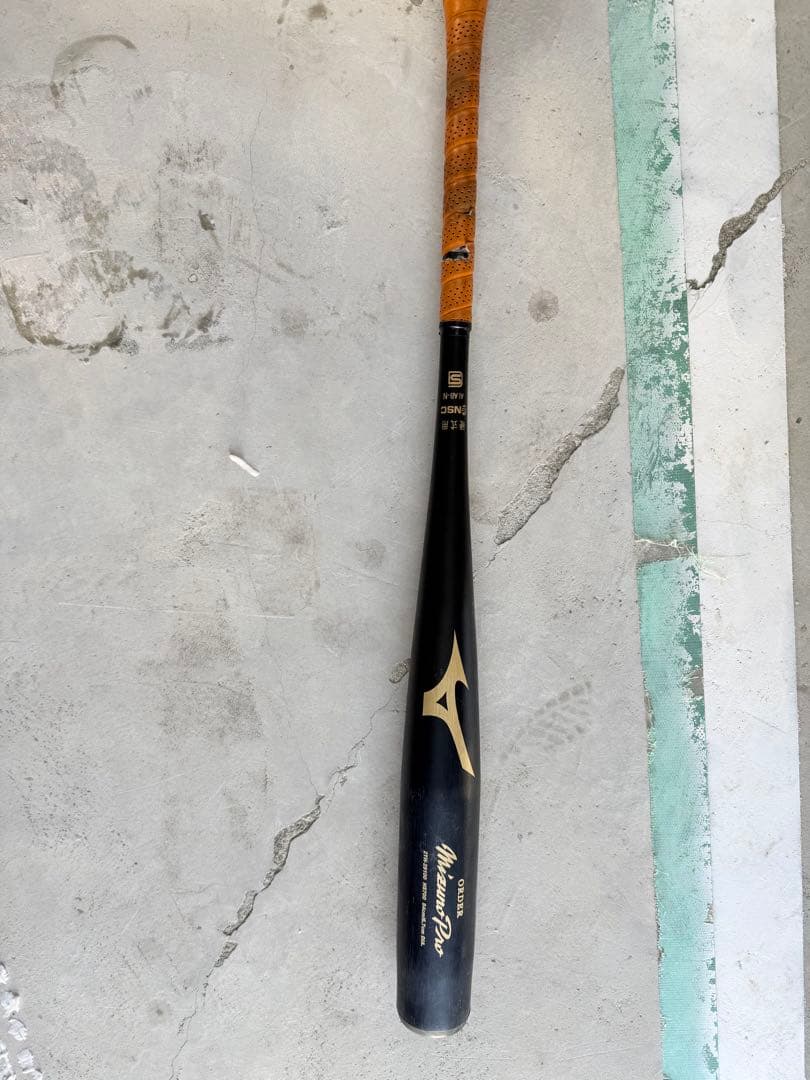 Mizuno Pro 硬式バット 84cm order
