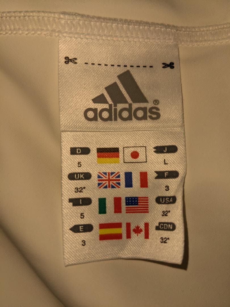 筑1010 adidas アディダス V型競パン⑩ サイズL R8252 タグ無