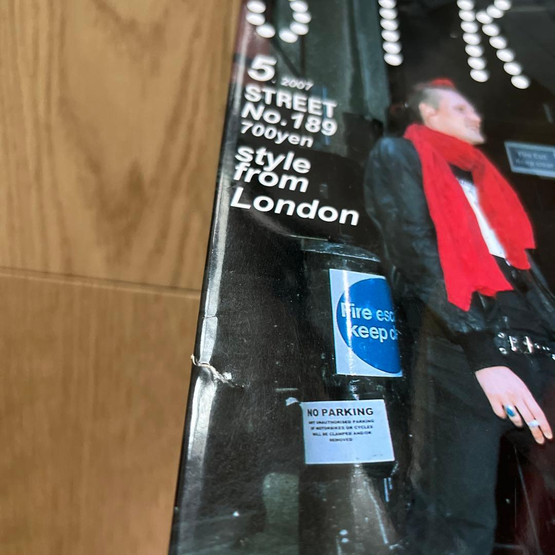 雑誌 STREET 19冊 セット